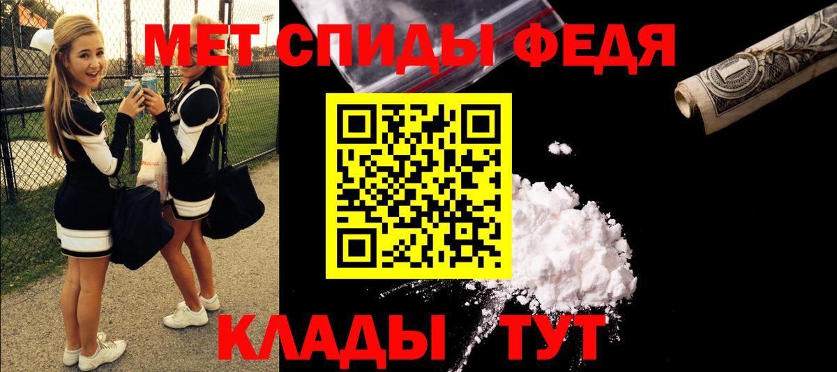 Павлово  Амфетамин 98%  АМФЕТАМИН  АМФЕТАМИН  Вход с VPN 