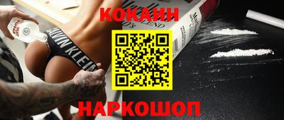 MESCALINE Заволжье