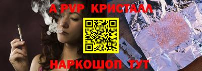 MESCALINE Заволжье