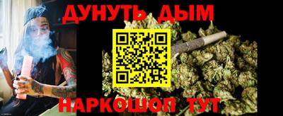 MESCALINE Заволжье