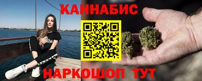 MESCALINE Заволжье