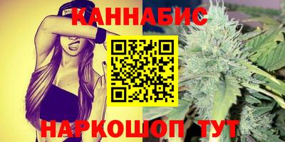 MESCALINE Заволжье