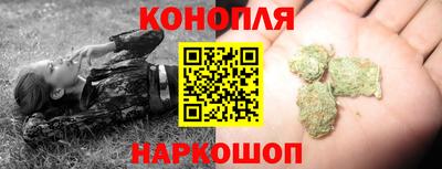 MESCALINE Заводоуковск