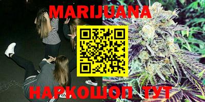 MESCALINE Заволжье