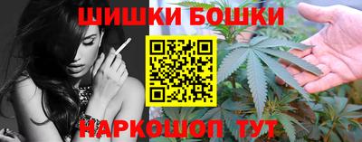 MESCALINE Заволжье