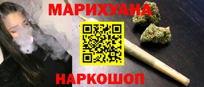 MESCALINE Заводоуковск