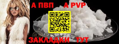 MESCALINE Заволжье