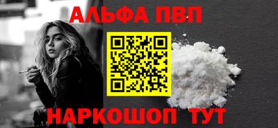 MESCALINE Заволжье