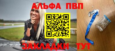 MESCALINE Заводоуковск