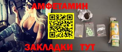 марки nbome Жуковский