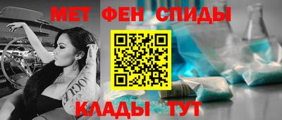 марки nbome Жуковский