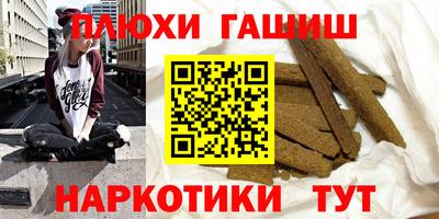 MESCALINE Заводоуковск