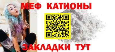 марки nbome Жуковский